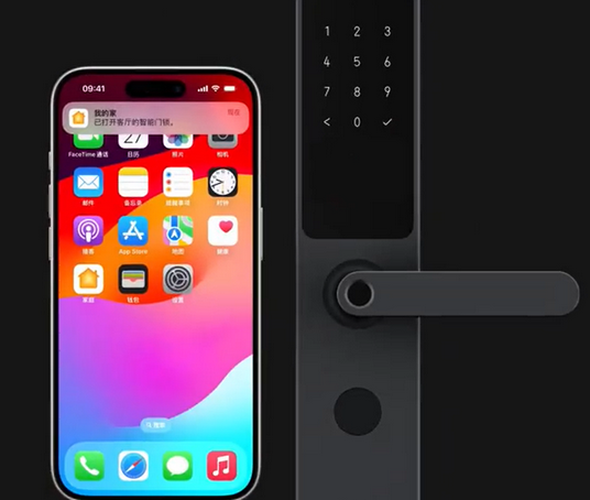 乌烈镇iPhone维修站分享在iPhone上使用家庭钥匙开启智能门锁 