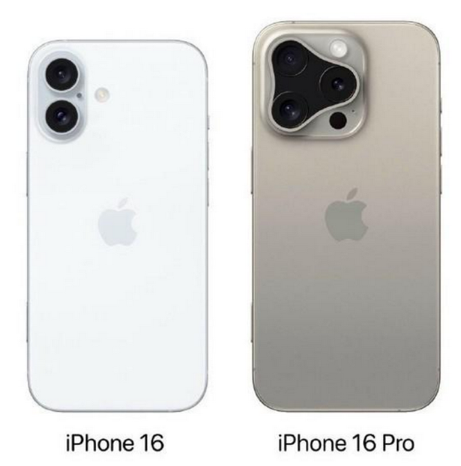 乌烈镇苹果16维修网点分享iPhone16系列提升明显吗 