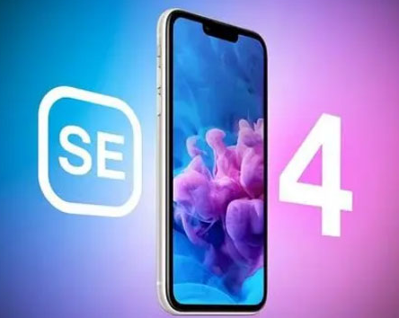乌烈镇苹果SE维修分享iPhoneSE受众群体是哪些 