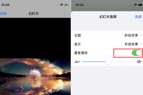 乌烈镇苹果14维修店分享iPhone14相册视频如何循环播放