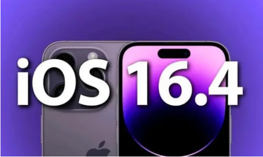 乌烈镇苹果14维修分享：iPhone14可以升级iOS16.4beta2吗？ 