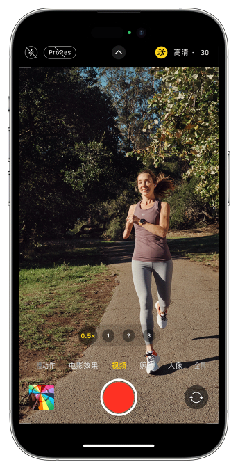 乌烈镇苹果14维修店分享iPhone 14 机型使用“运动模式”拍摄更稳定的视频 