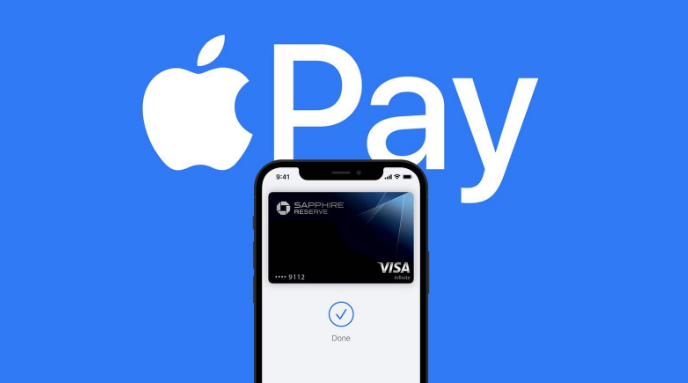 乌烈镇苹果14服务点分享iPhone 14 设置 Apple Pay 后，锁屏密码不正确怎么办 