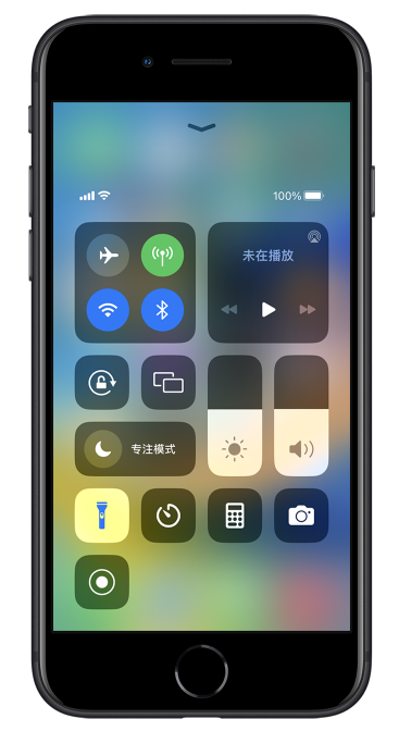 乌烈镇苹果14维修分享苹果iPhone 14 Pro手电筒开启方法 